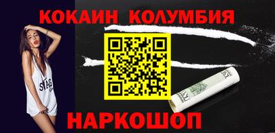 ECSTASY Кунгур