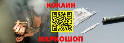 мефедрон мука Кулебаки