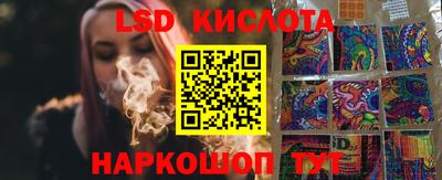 герыч Краснознаменск