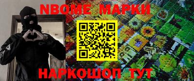 MDMA Premium VHQ Краснодар