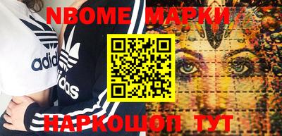 мефедрон мука Кулебаки