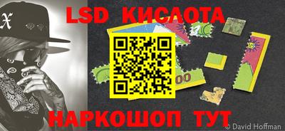 мефедрон мука Кулебаки