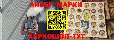MDMA Premium VHQ Краснодар