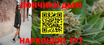 герыч Краснознаменск