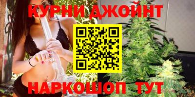 MDMA Premium VHQ Краснодар