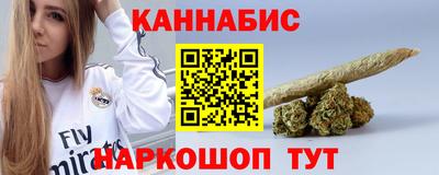 MDMA Premium VHQ Краснодар
