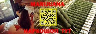 мефедрон мука Кулебаки