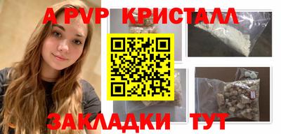 ECSTASY Кунгур