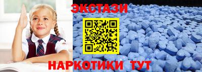 мефедрон мука Кулебаки