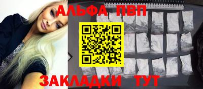 MDMA Premium VHQ Краснодар