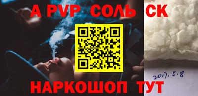MDMA Premium VHQ Краснодар