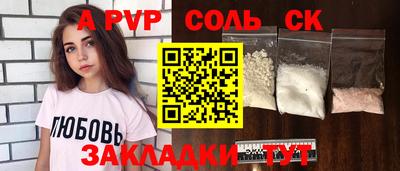 MDMA Premium VHQ Краснодар
