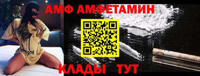 мдпв Краснокаменск