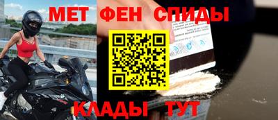 мдпв Краснокаменск
