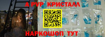 ECSTASY Кунгур
