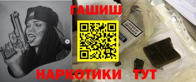 герыч Краснознаменск