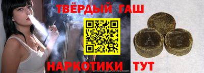 герыч Краснознаменск