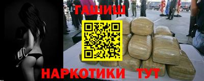 мескалин Кумертау