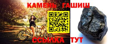 мефедрон мука Кулебаки