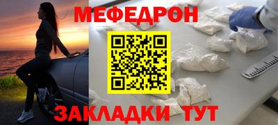 герыч Краснознаменск