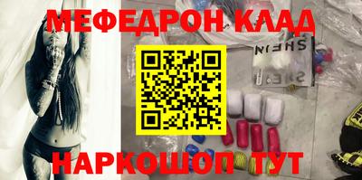 ECSTASY Кунгур