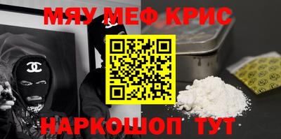 герыч Краснознаменск