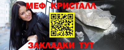 ECSTASY Кунгур